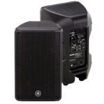 YAMAHA DBR-12 12 İNCH 1000W AKTİF KABİN HOPARLÖR - Görsel 2