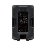 YAMAHA DBR-12 12 İNCH 1000W AKTİF KABİN HOPARLÖR - Görsel 3